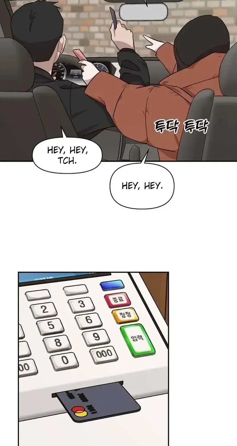 Wake up, Jeon Seung Yeon Chapter 27 page 34 - 