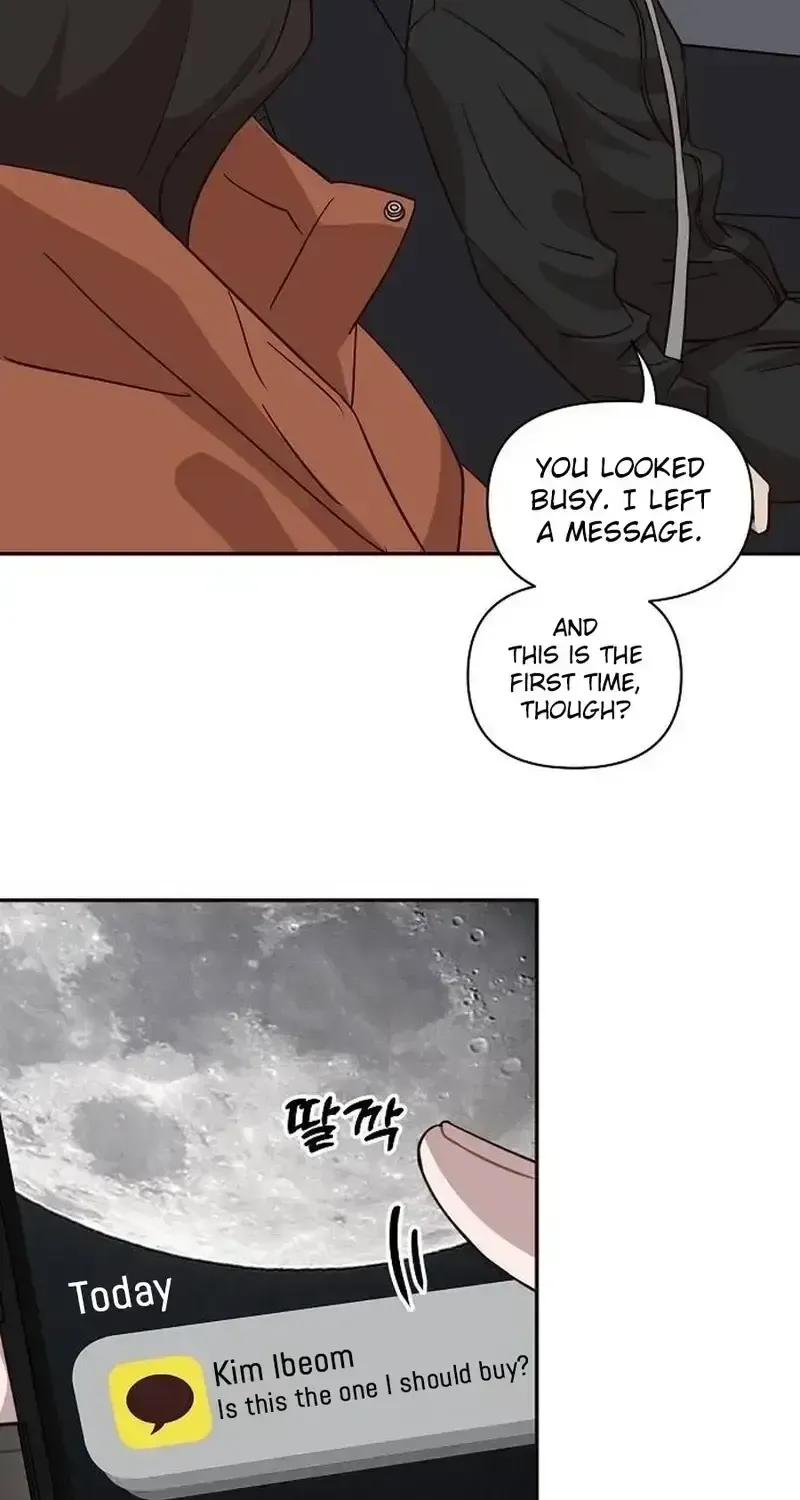 Wake up, Jeon Seung Yeon Chapter 27 page 5 - 