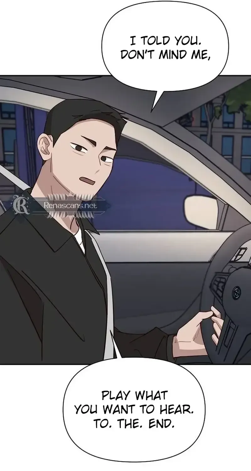 Wake up, Jeon Seung Yeon Chapter 27 page 56 - 