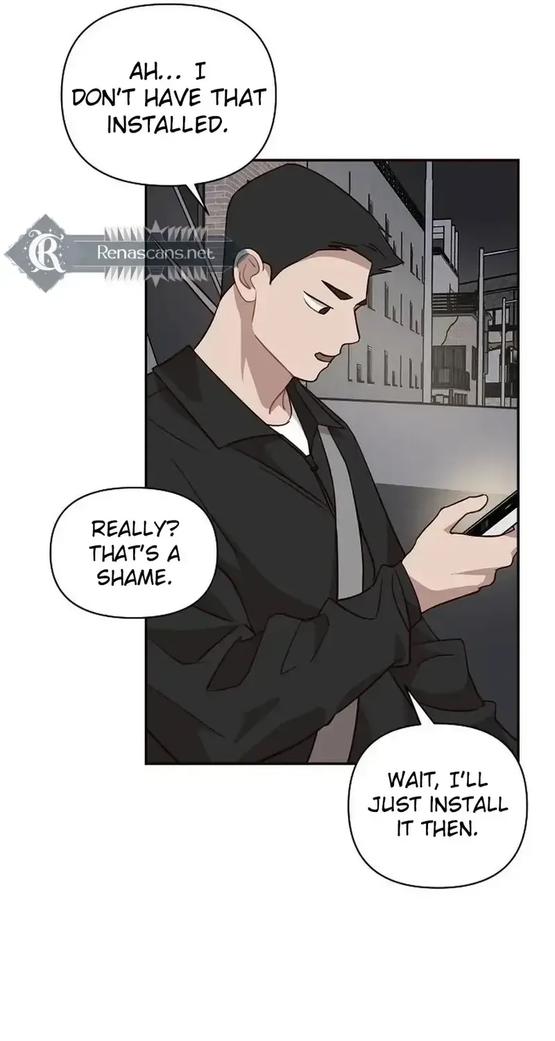 Wake up, Jeon Seung Yeon Chapter 27 page 8 - 