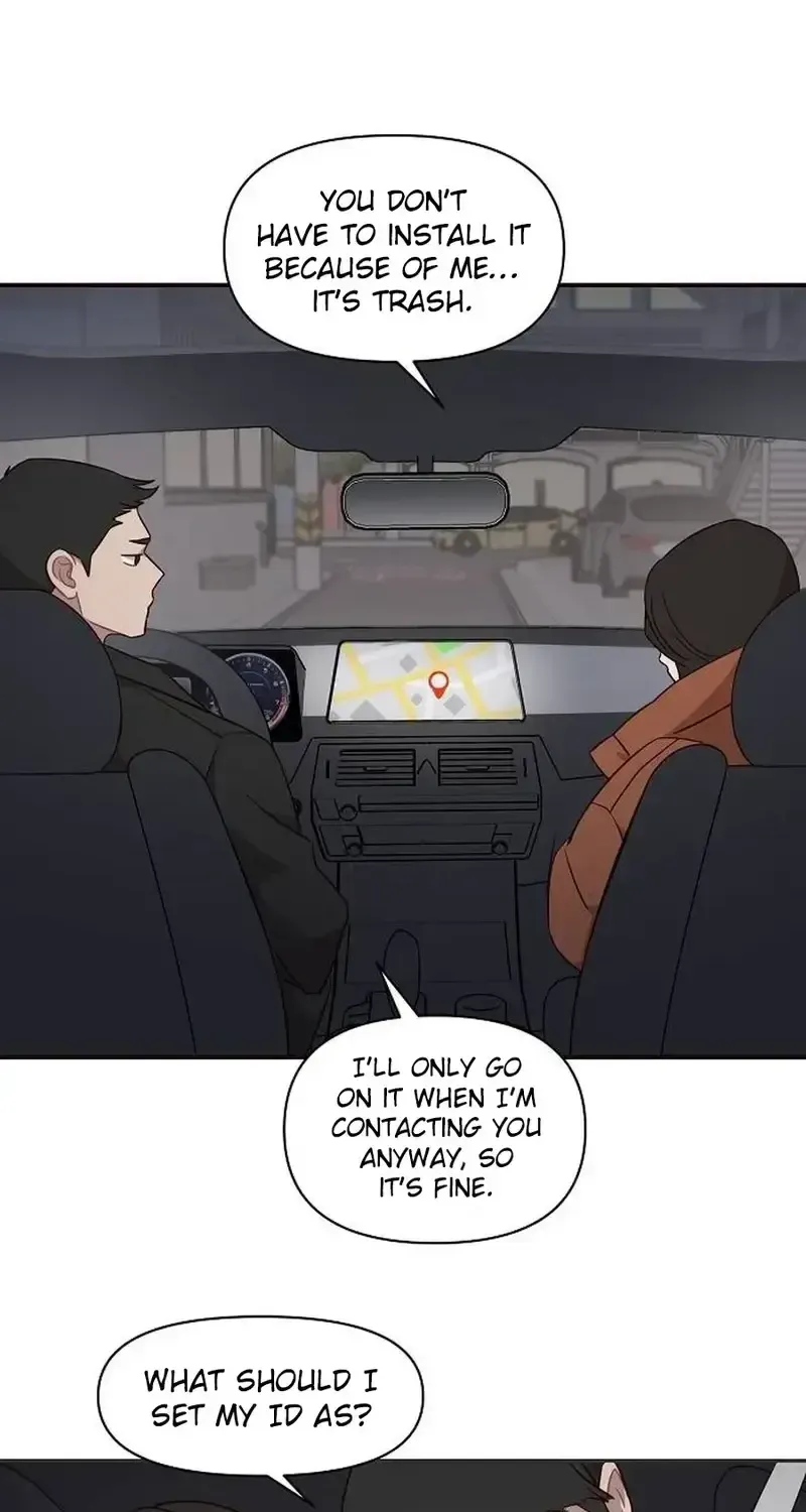 Wake up, Jeon Seung Yeon Chapter 27 page 9 - 