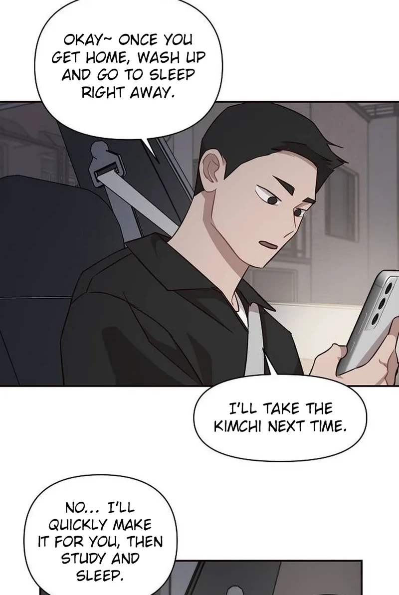 Wake up, Jeon Seung Yeon Chapter 274 page 15 - 