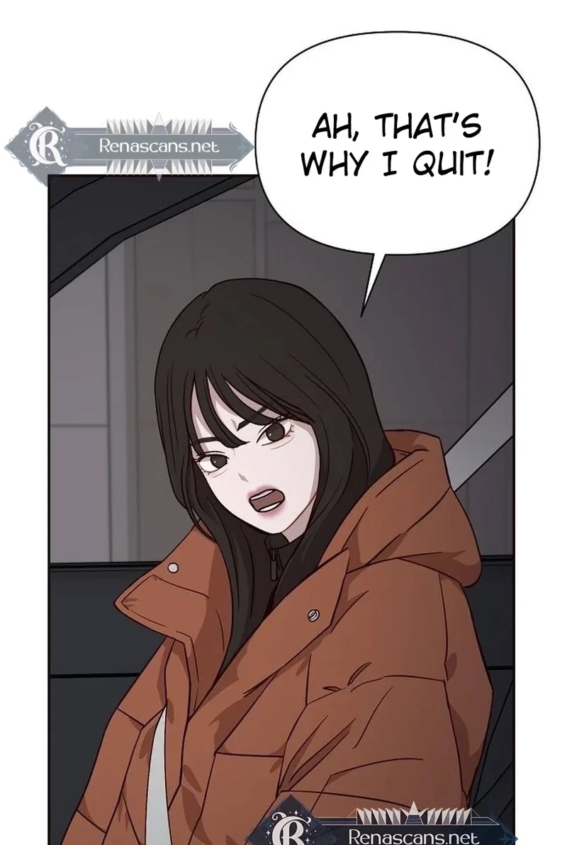 Wake up, Jeon Seung Yeon Chapter 274 page 17 - 