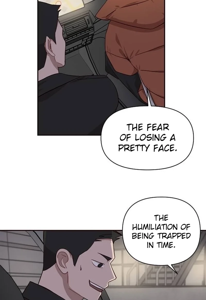 Wake up, Jeon Seung Yeon Chapter 274 page 27 - 