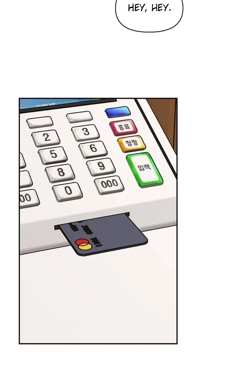 Wake up, Jeon Seung Yeon Chapter 274 page 43 - 