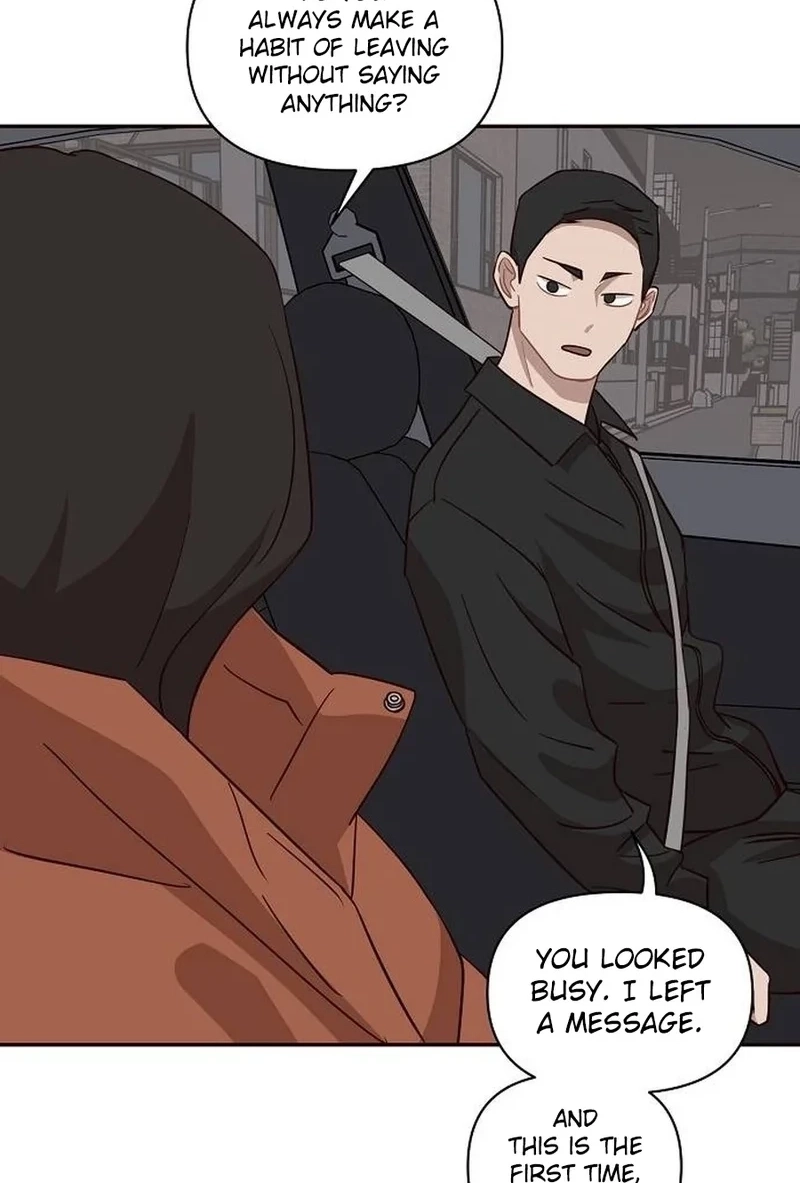 Wake up, Jeon Seung Yeon Chapter 274 page 7 - 