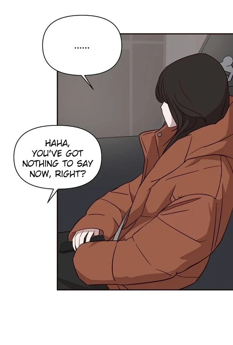 Wake up, Jeon Seung Yeon Chapter 274 page 9 - 