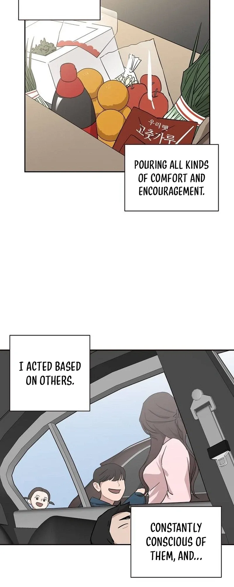 Wake up, Jeon Seung Yeon Chapter 29 page 17 - 