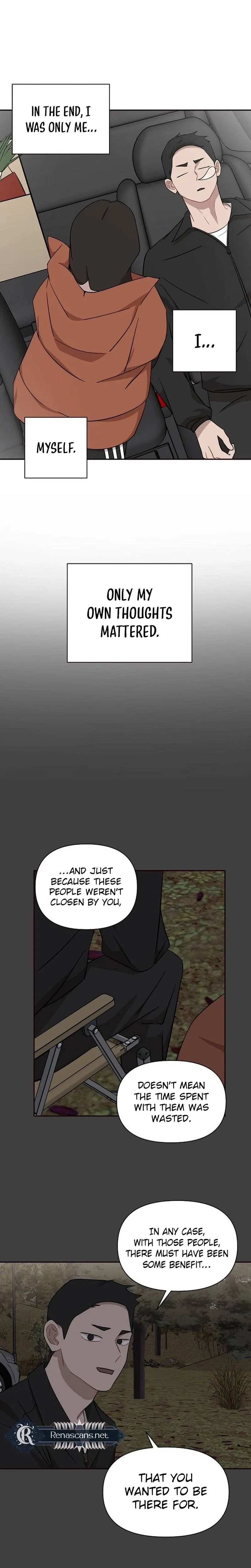 Wake up, Jeon Seung Yeon Chapter 29 page 18 - 