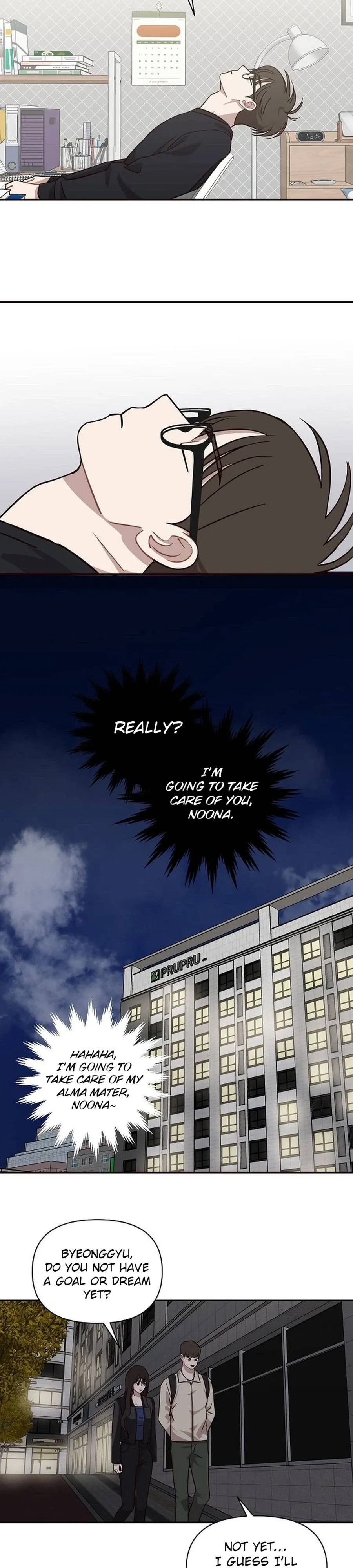 Wake up, Jeon Seung Yeon Chapter 29 page 3 - 