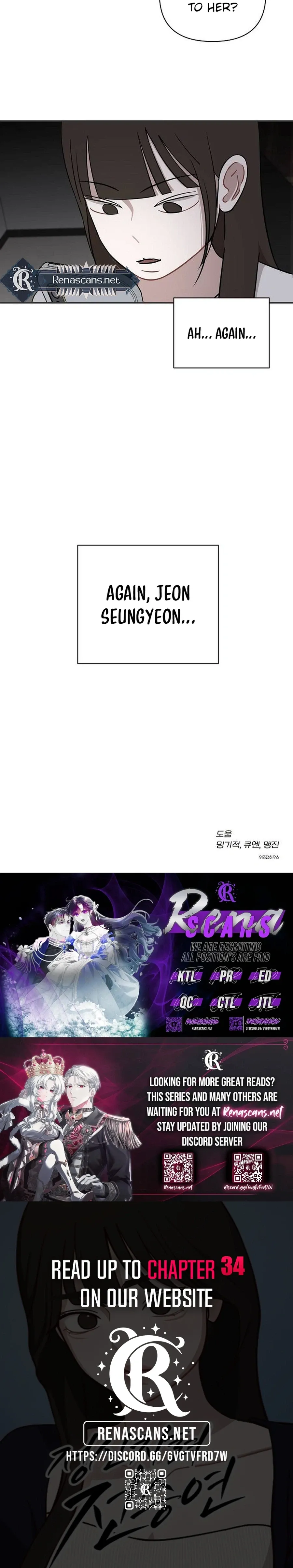 Wake up, Jeon Seung Yeon Chapter 29 page 27 - 