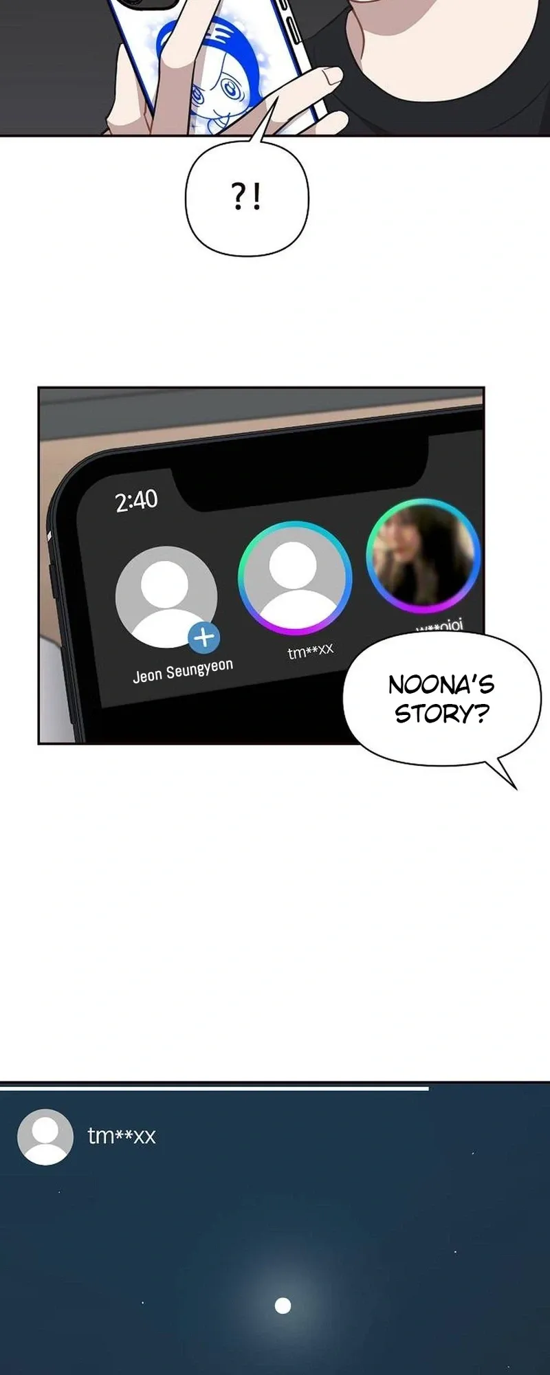 Wake up, Jeon Seung Yeon Chapter 29 page 7 - 