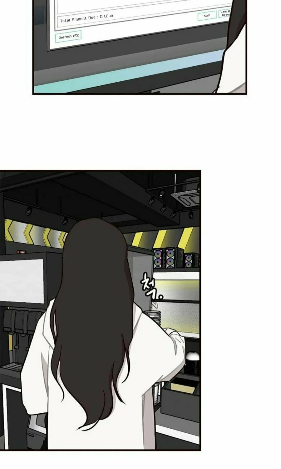 Wake up, Jeon Seung Yeon Chapter 3 page 20 - 