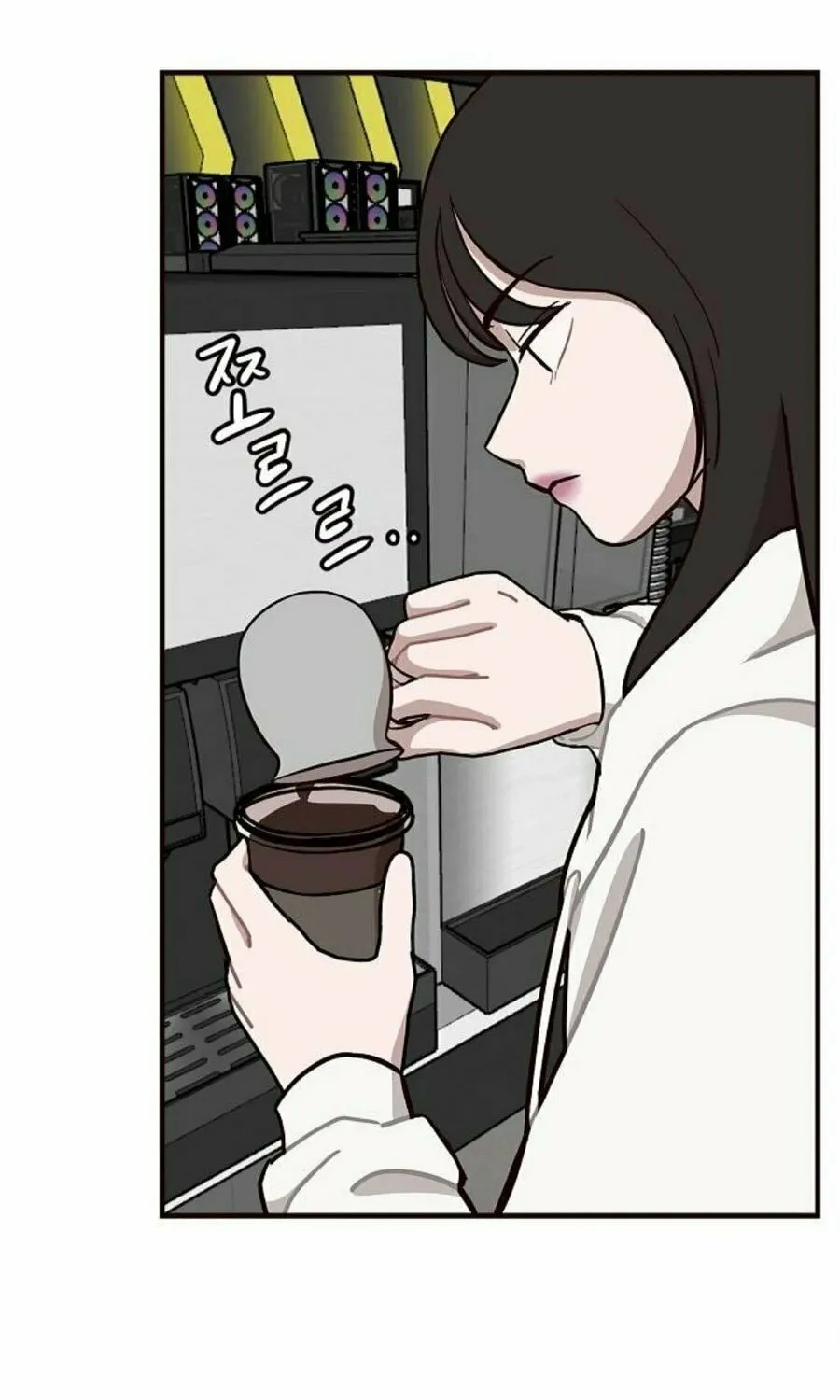 Wake up, Jeon Seung Yeon Chapter 3 page 21 - 