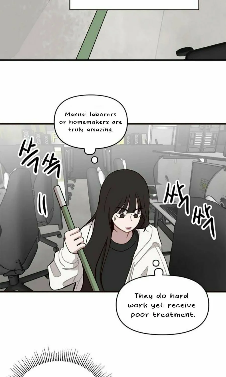 Wake up, Jeon Seung Yeon Chapter 3 page 33 - 