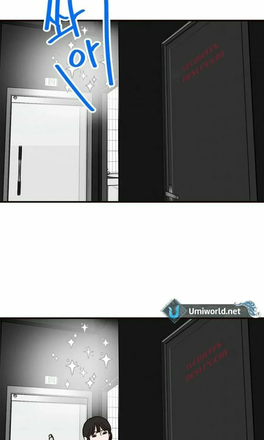 Wake up, Jeon Seung Yeon Chapter 3 page 41 - 