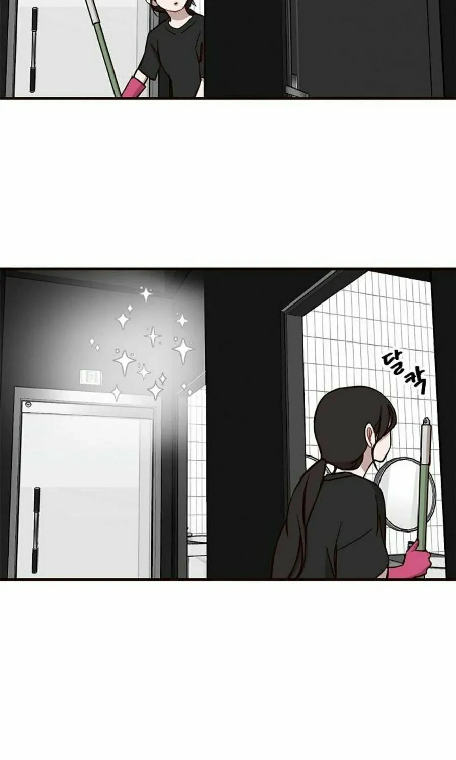 Wake up, Jeon Seung Yeon Chapter 3 page 42 - 