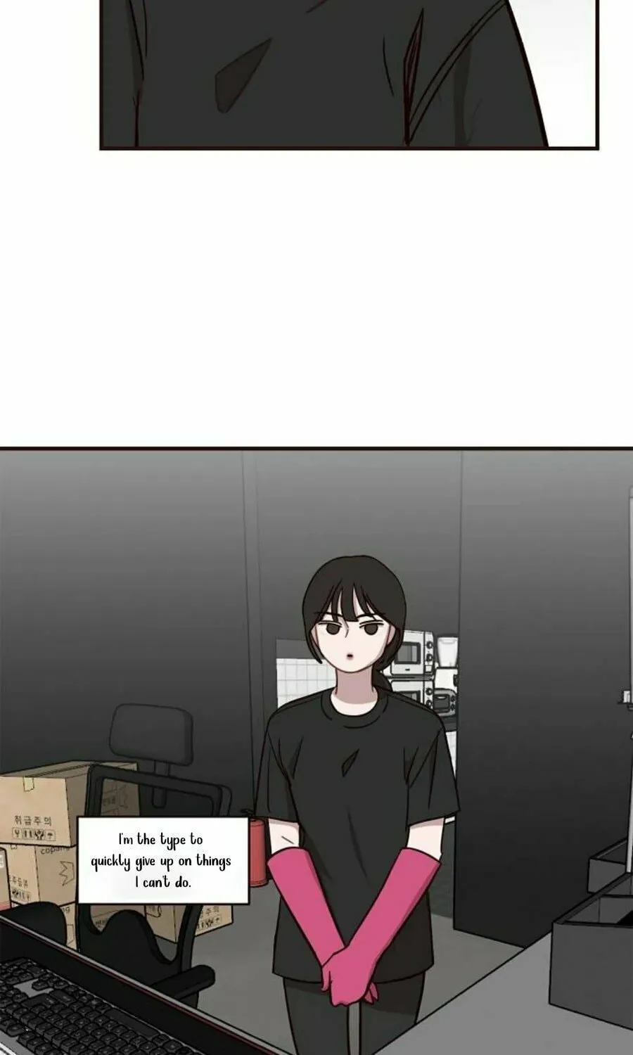 Wake up, Jeon Seung Yeon Chapter 3 page 45 - 