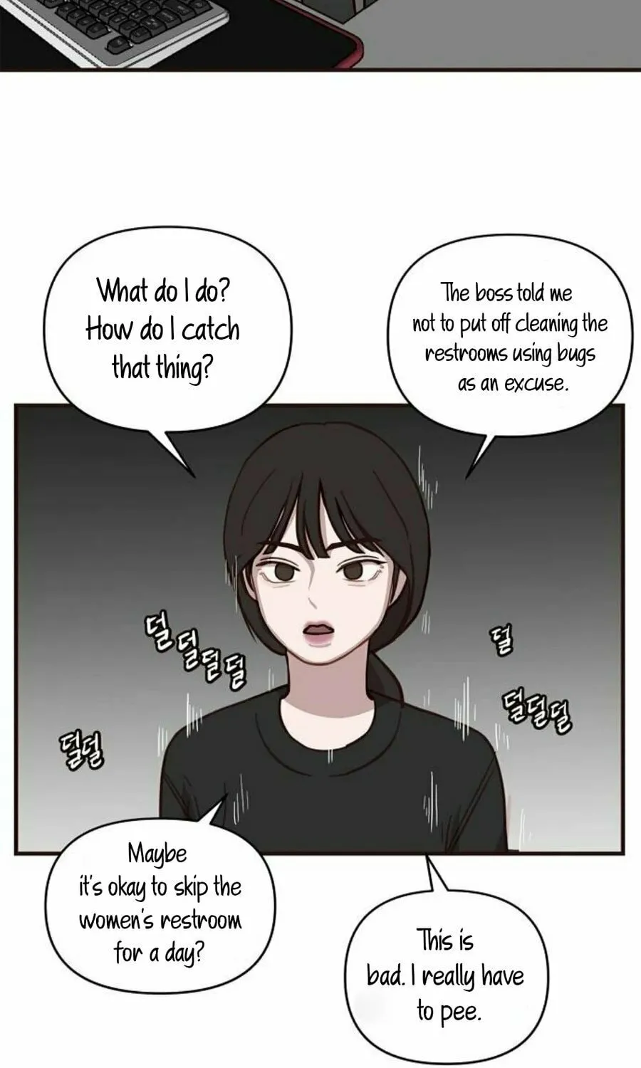 Wake up, Jeon Seung Yeon Chapter 3 page 46 - 