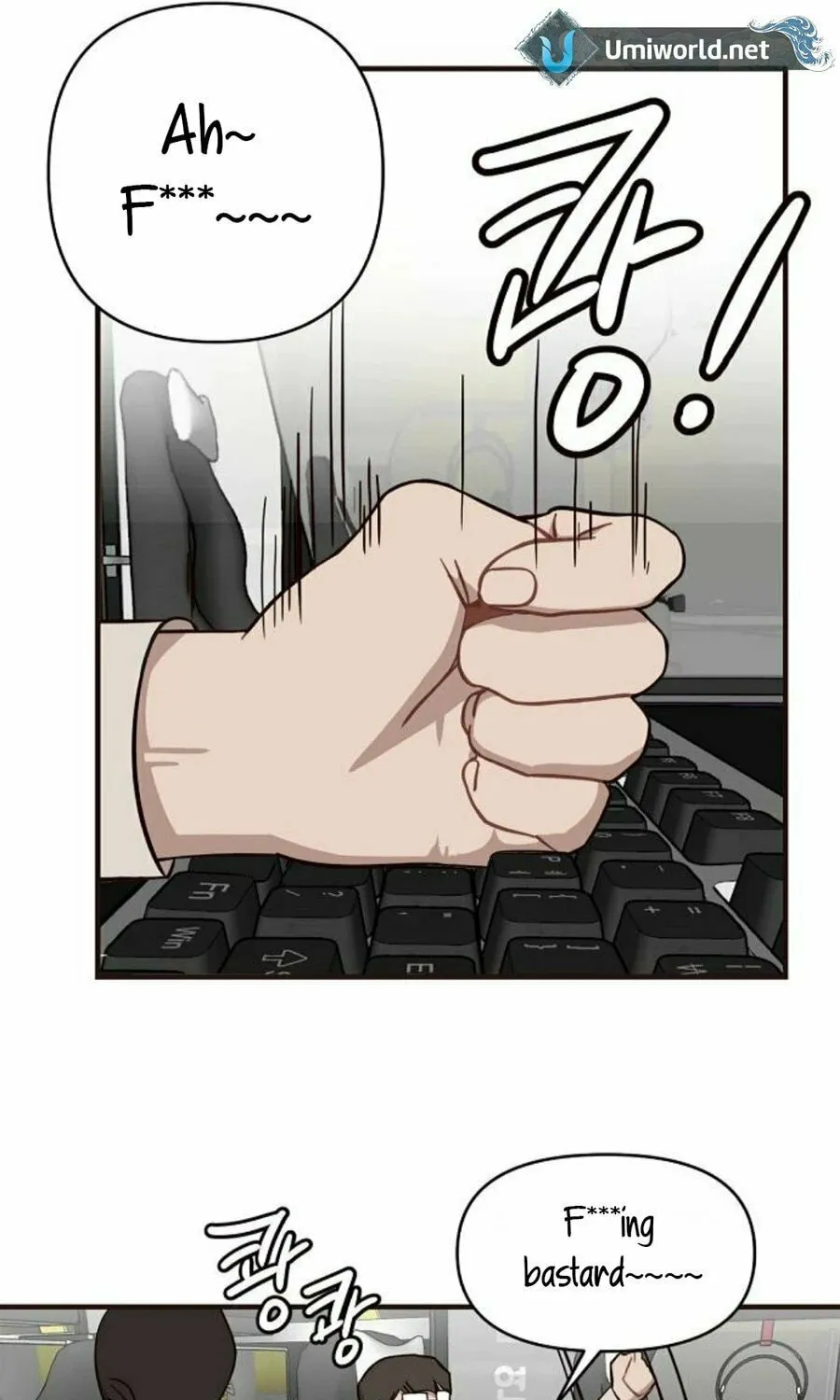Wake up, Jeon Seung Yeon Chapter 3 page 49 - 