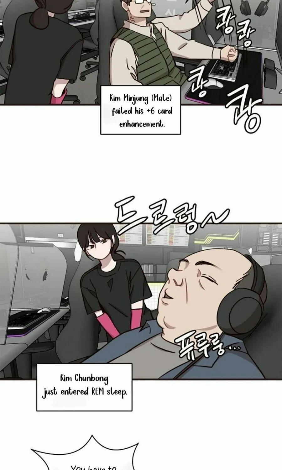 Wake up, Jeon Seung Yeon Chapter 3 page 50 - 