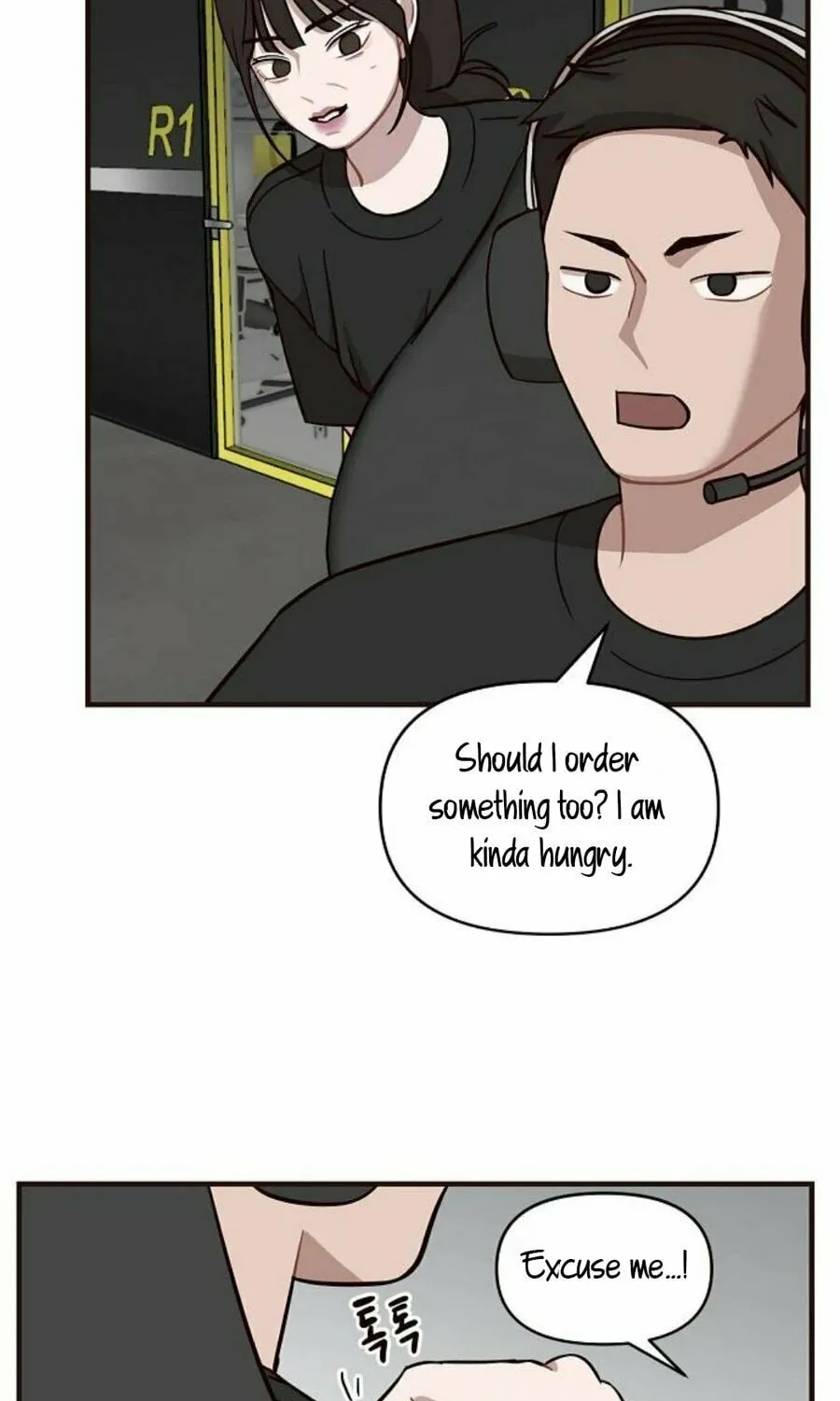 Wake up, Jeon Seung Yeon Chapter 3 page 56 - 