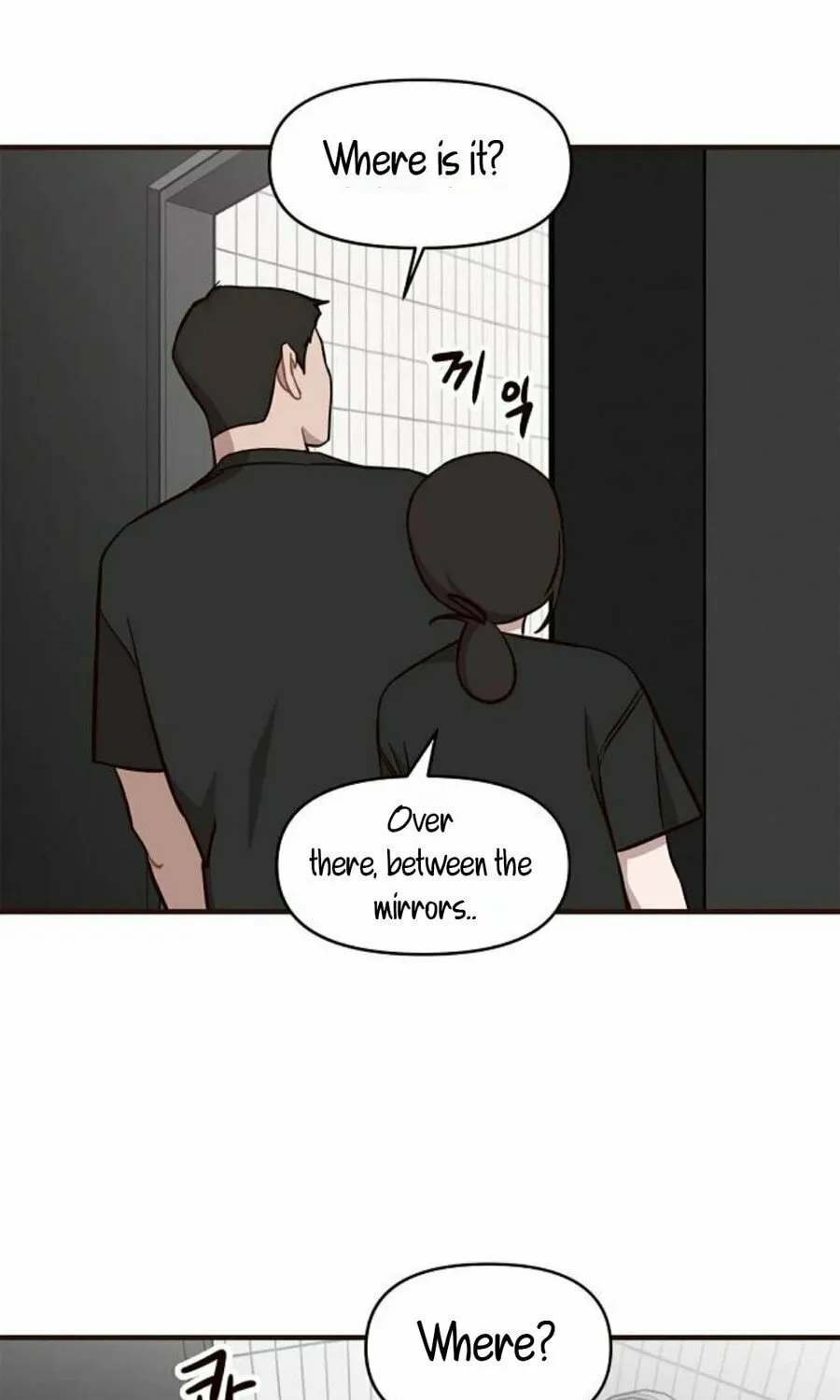 Wake up, Jeon Seung Yeon Chapter 3 page 61 - 