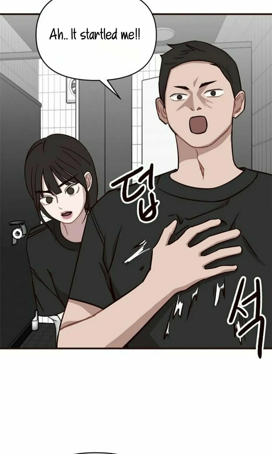 Wake up, Jeon Seung Yeon Chapter 3 page 68 - 