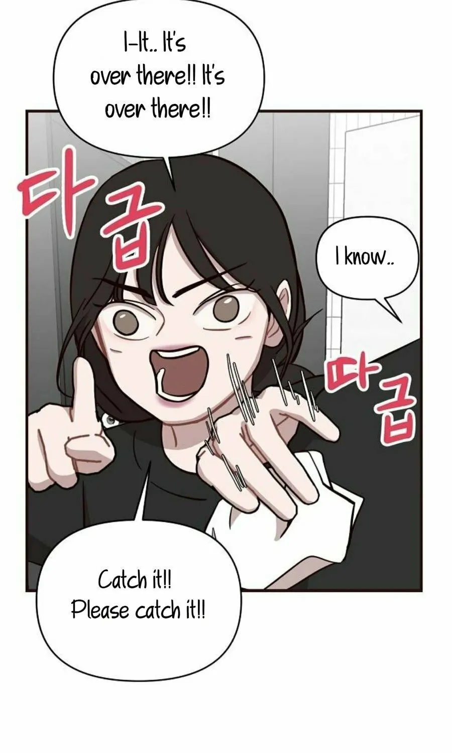 Wake up, Jeon Seung Yeon Chapter 3 page 69 - 