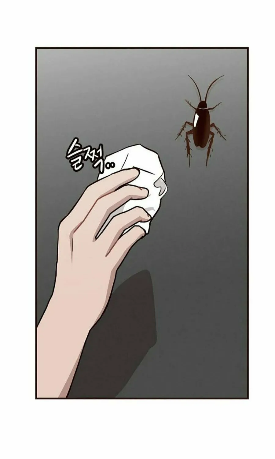 Wake up, Jeon Seung Yeon Chapter 3 page 70 - 