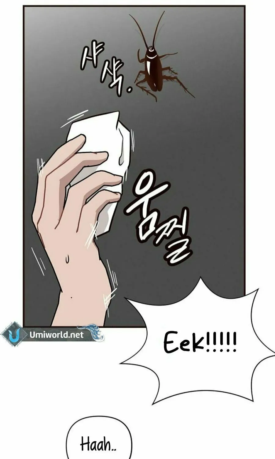 Wake up, Jeon Seung Yeon Chapter 3 page 71 - 