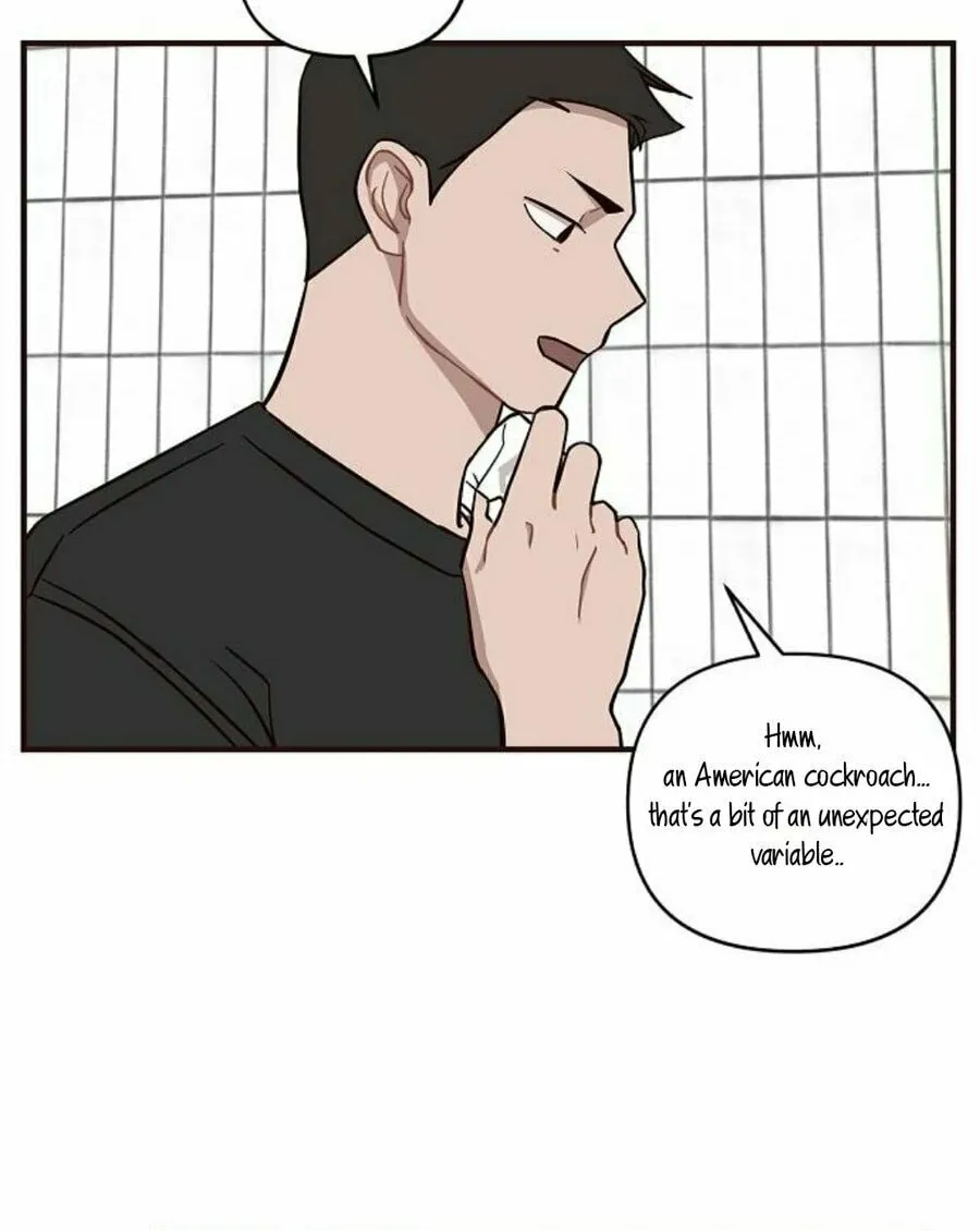 Wake up, Jeon Seung Yeon Chapter 3 page 72 - 