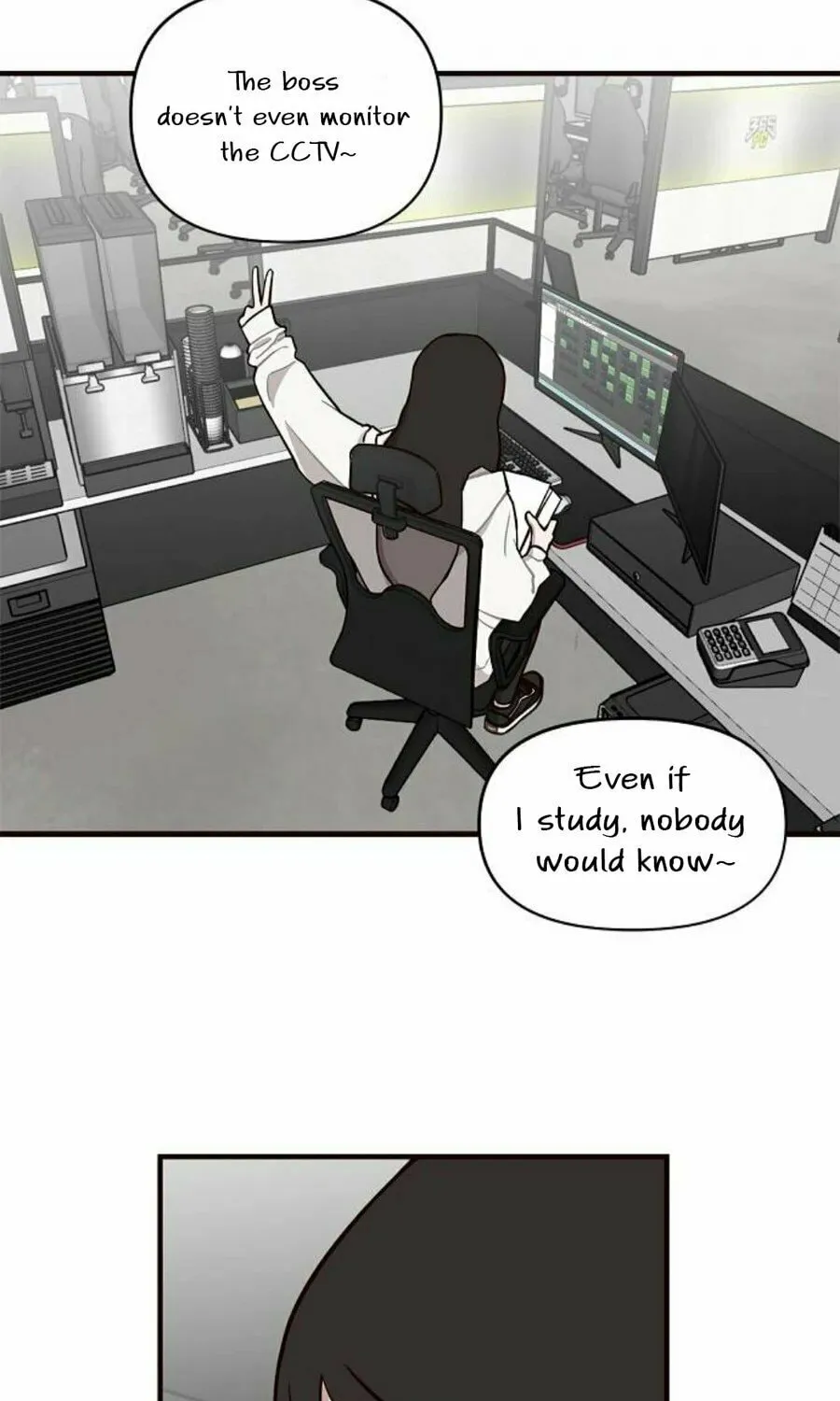 Wake up, Jeon Seung Yeon Chapter 3 page 9 - 