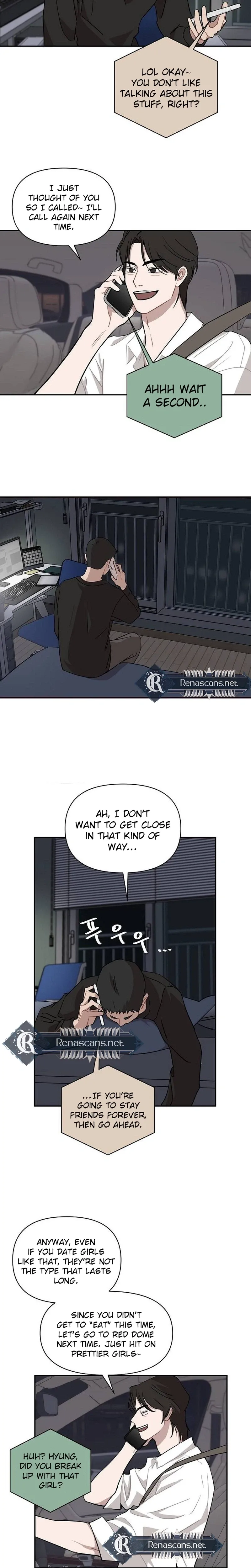 Wake up, Jeon Seung Yeon Chapter 31 page 16 - 