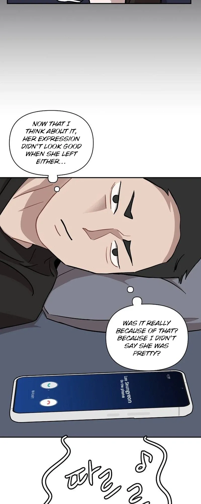 Wake up, Jeon Seung Yeon Chapter 31 page 21 - 