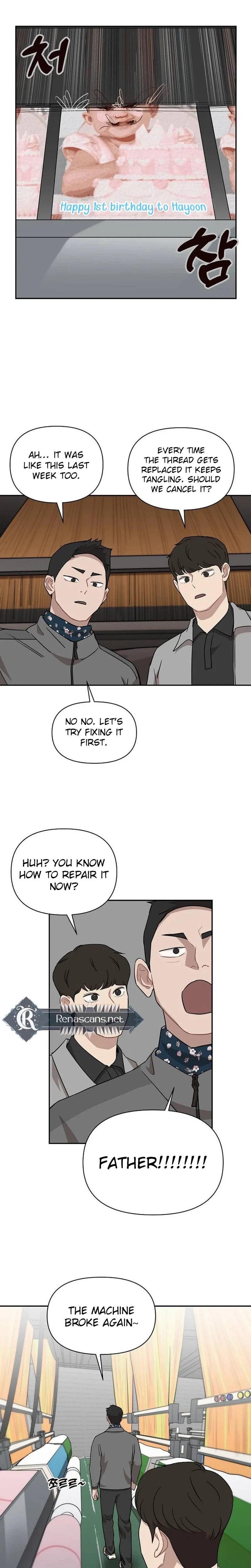 Wake up, Jeon Seung Yeon Chapter 31 page 6 - 