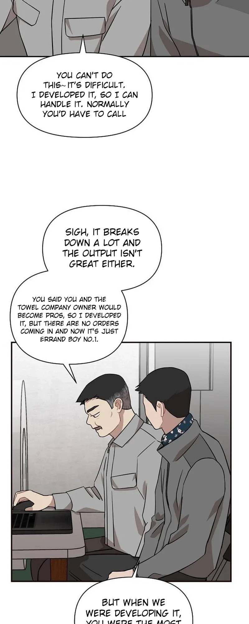 Wake up, Jeon Seung Yeon Chapter 31 page 9 - 