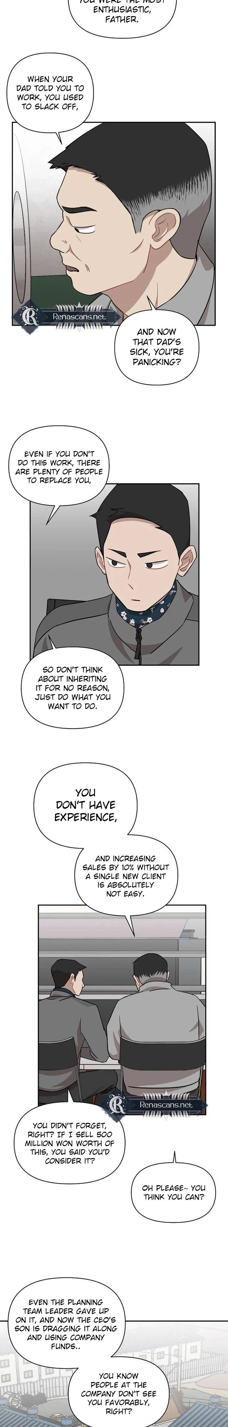 Wake up, Jeon Seung Yeon Chapter 31 page 10 - 