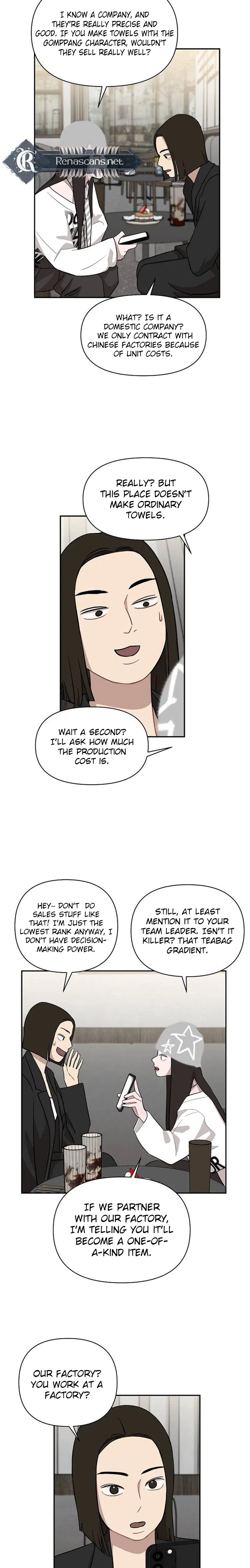 Wake up, Jeon Seung Yeon Chapter 32 page 14 - 