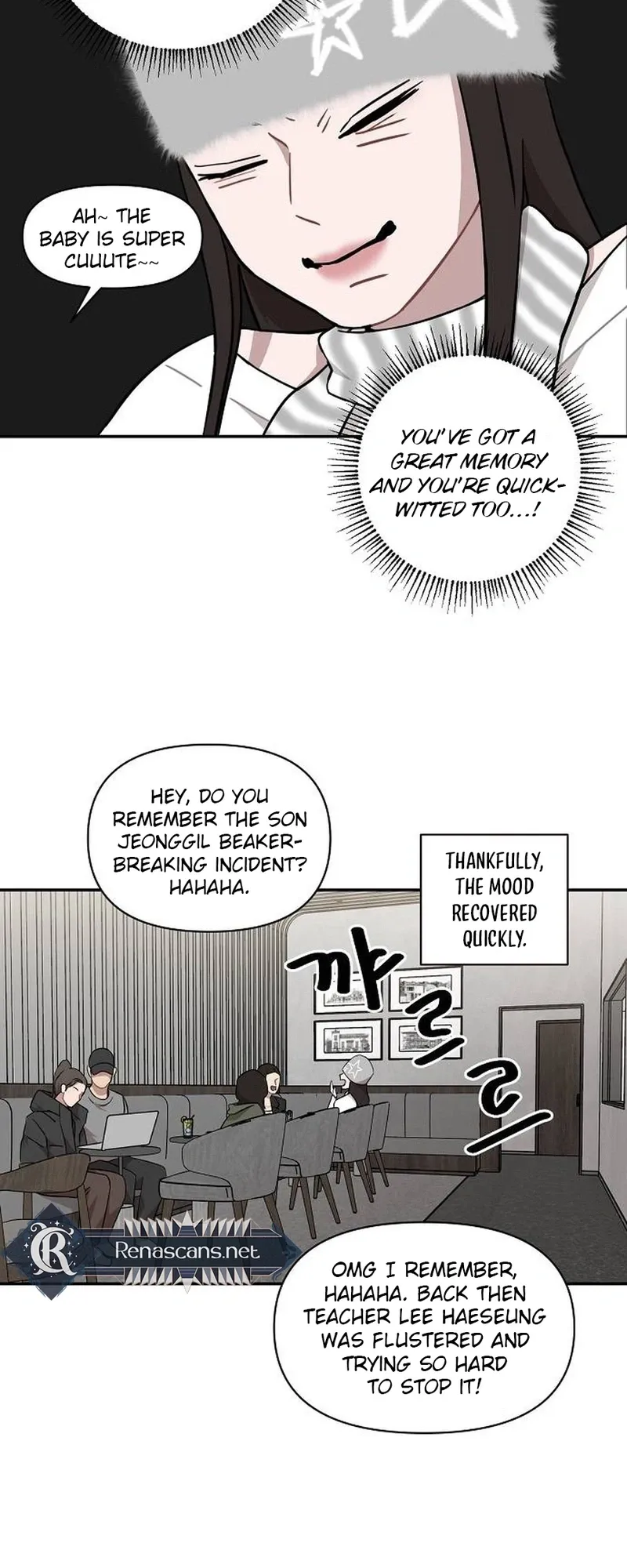 Wake up, Jeon Seung Yeon Chapter 32 page 19 - 