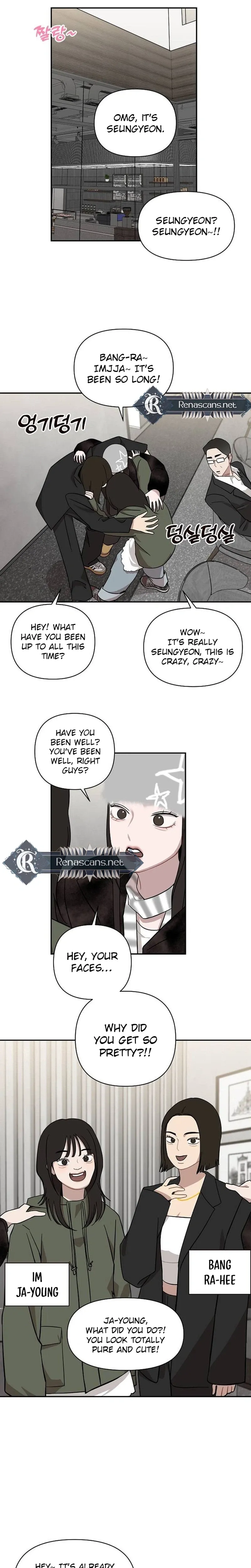 Wake up, Jeon Seung Yeon Chapter 32 page 8 - 