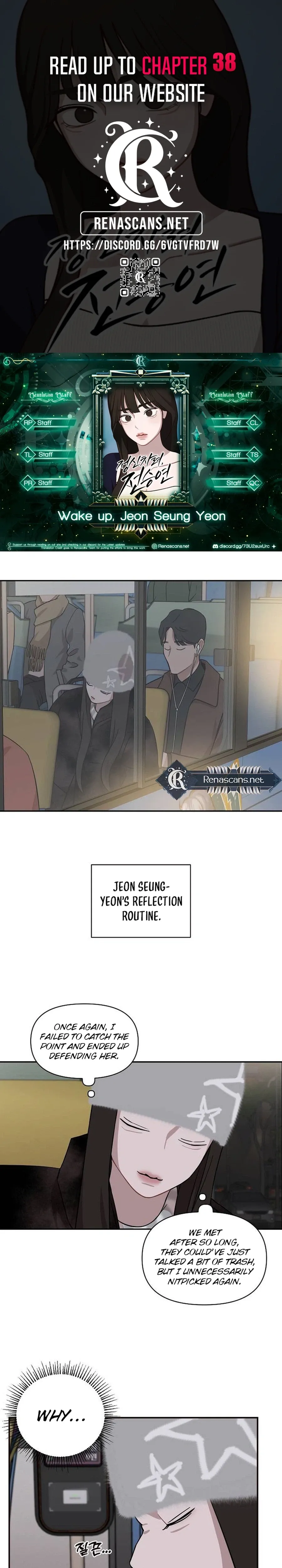Wake up, Jeon Seung Yeon Chapter 33 page 2 - 