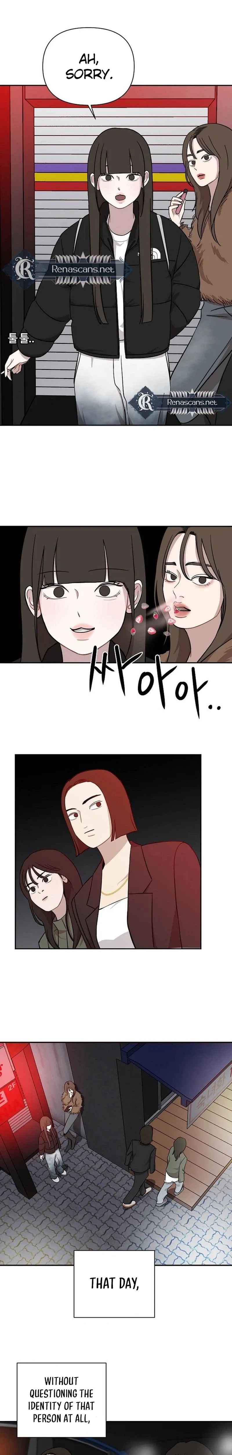 Wake up, Jeon Seung Yeon Chapter 33 page 12 - 
