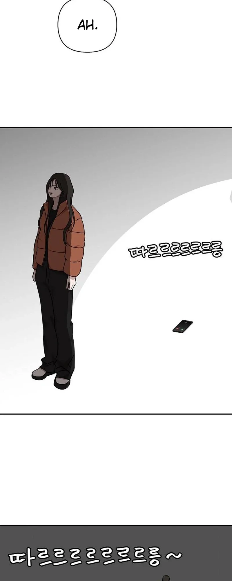 Wake up, Jeon Seung Yeon Chapter 33 page 17 - 