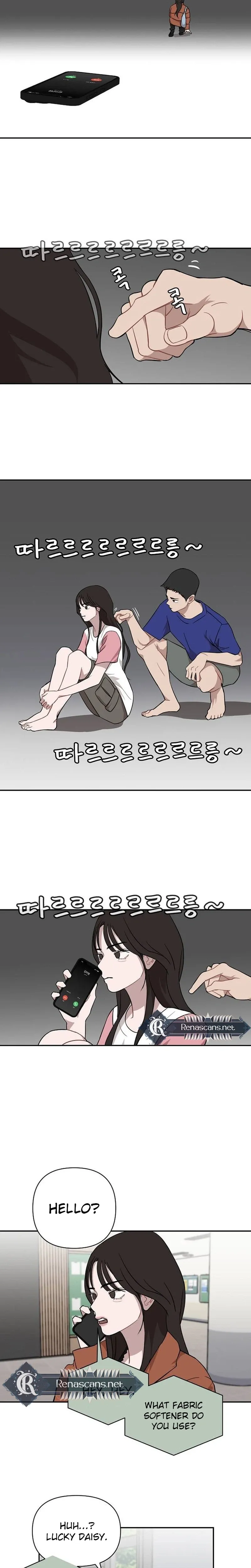 Wake up, Jeon Seung Yeon Chapter 33 page 18 - 