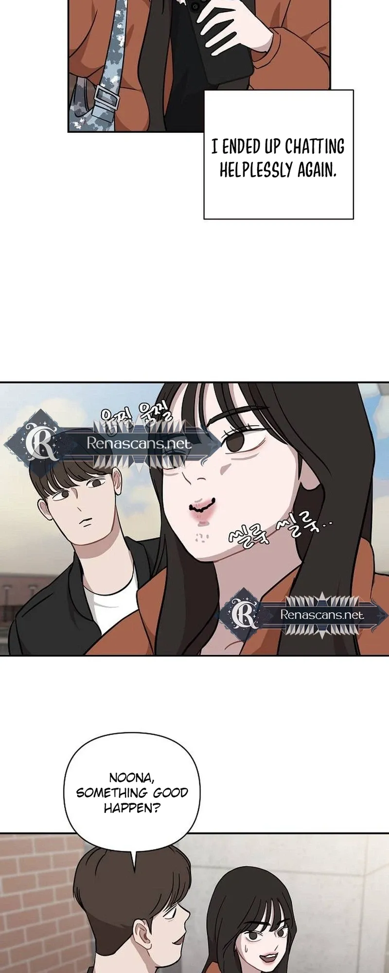 Wake up, Jeon Seung Yeon Chapter 33 page 21 - 