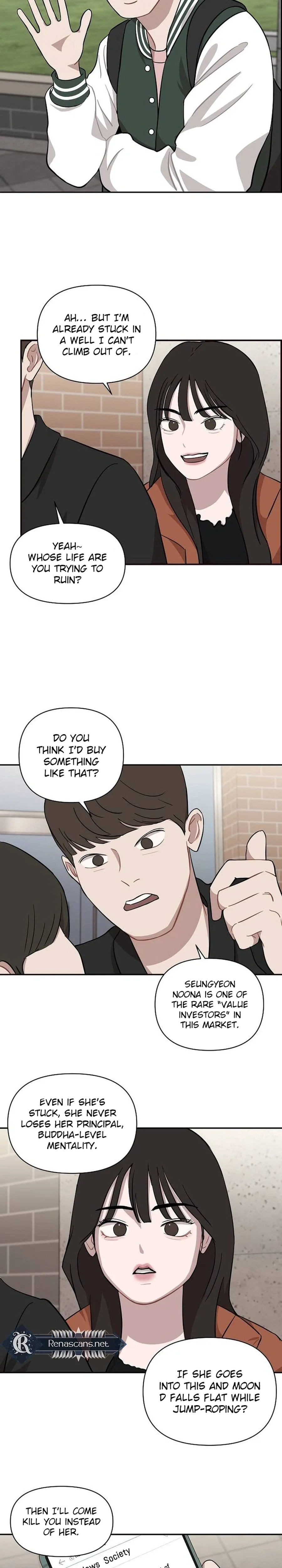 Wake up, Jeon Seung Yeon Chapter 33 page 24 - 