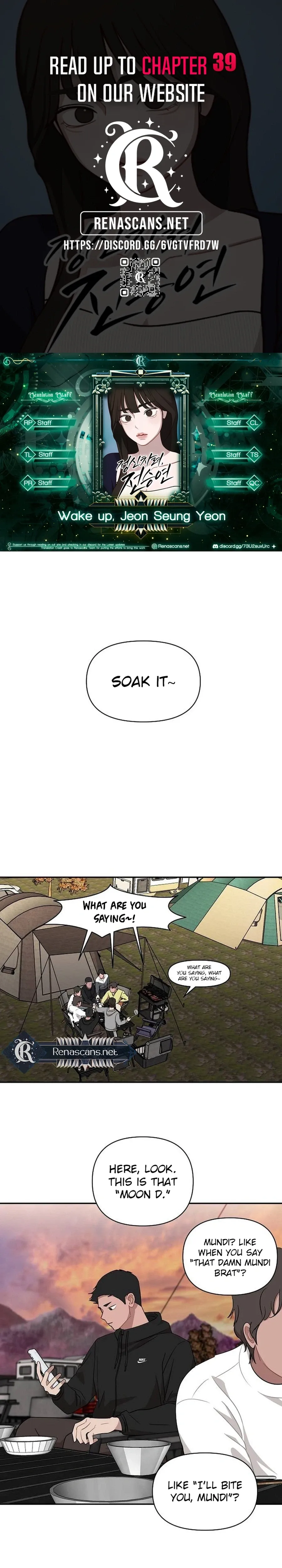 Wake up, Jeon Seung Yeon Chapter 34 page 1 - 