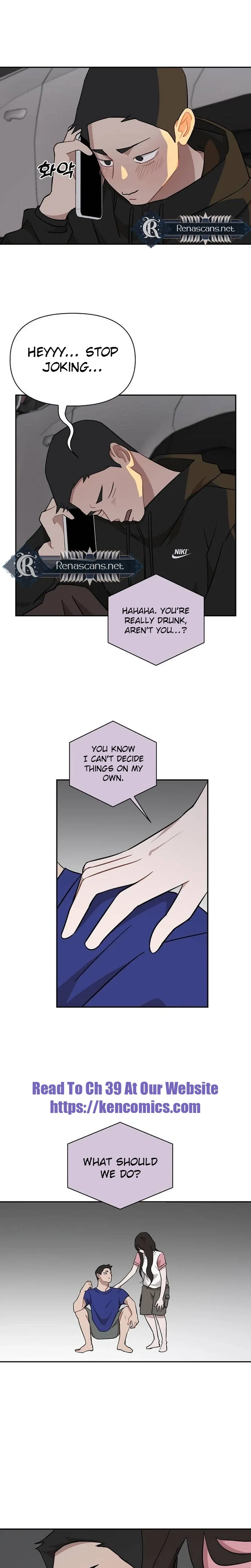 Wake up, Jeon Seung Yeon Chapter 34 page 13 - 