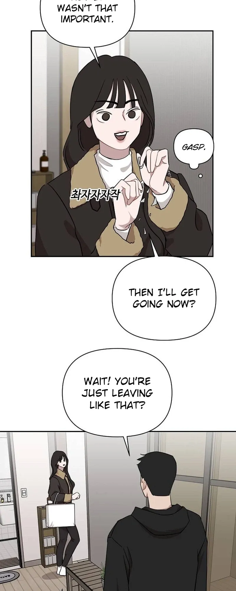 Wake up, Jeon Seung Yeon Chapter 34 page 22 - 